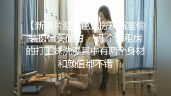 《一哥探花》酒店约炮极品混血网红脸蛋美女打桩机式啪啪