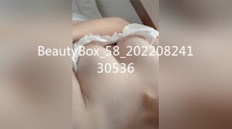 STP26417 【后入的小姐姐】全网第一电动美臀，这高频率抽插哪个男人扛得住？？？舌头超灵活，极品尤物，最佳性爱小骚货 VIP0600