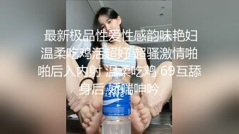  中年骚妇酒店私人按摩师，按着按着慢慢扒光骚逼，亲嘴吃奶还舔逼，深喉大鸡巴