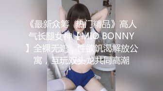   冒充舞蹈老师 让小嫩妹一边洗澡，一边展示一下身材