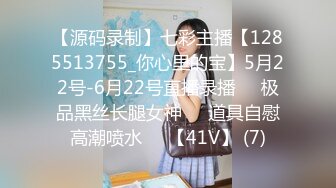 【泰国特色夜秀】10.03 超刺激群P圣战 两混血猛男VS极品美乳三女神凤凰姐妹花 排排操 轮轮操 震撼 高清源码录制