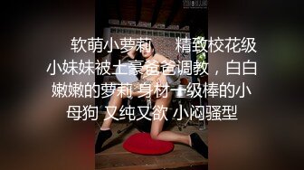 【AI换脸视频】裴珠泫[Irene]债主讨债 没钱偿还 用妻子的身体补偿