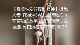 探花金小胖约炮零零后美女严智恩一边看自己的直播一边草为了拍性器官特写用嘴叼着手机拍