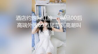 批改学生作业偷情！！巨乳教师少妇偷情