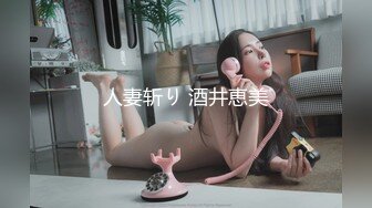 偷拍良家妇女的私密生活，【SPA养生之道】露脸大奶美女问技师放了几根手指进去