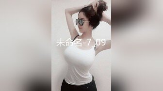 【新速片遞】  【白嫩萝莉❤️制服诱惑】极品豪乳萝莉『Tu酱』最新露出私拍 露出边走边冰屌插穴紫薇 高潮喷射如洪水 高清1080P原版 