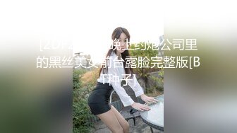 绿意盎然 海角侄子爆肏嫂子 啊~好深~太上头了比你哥厉害更厉害 偷偷内射嫂子梅开二度 爽上天