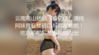 麻豆传媒&amp;PsychopornTW联合出品-TW女孩打包外送到府做爱