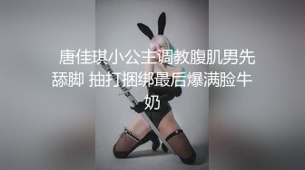 【新片速遞】  穿情趣装的极品女友全程露脸跟小哥激情啪啪，白丝诱惑激情上位跟狼友互动撩骚，让小哥无套爆草多体位蹂躏