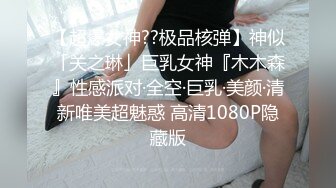 性感女神 周妍希 性感白色情趣内衣 御姐气息满屏穿透力让人无法抵御