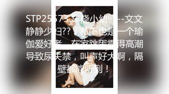 [2DF2] 白天小夫妻在家爱爱 69舔逼吃吊 无套内射 女上大屁屁啪啪打桩累到虚脱 对话清晰 1080p[BT种子]