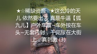 国产AV巨作  亲舅舅终于上了模特侄女