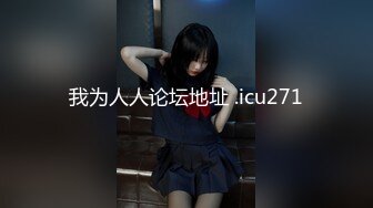 2024-3-15最新流出酒店偷拍 样子斯文的眼镜美女换上黑丝情趣装和男友做爱惹得男友一炮