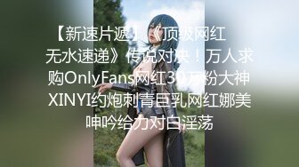 ⚫️⚫️⚫️你的女神有钱人的母狗！推特富二代【上海大少爷】订阅性爱私拍②，约炮各行各业极品露脸母狗