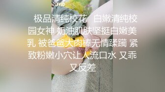 才艺美少女！裸体边弹吉他边唱！解锁新道具振动棒，顶级身材腰细胸大，翘起屁股超嫩美穴，振动棒捅入