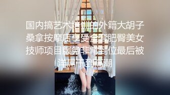  漂亮少妇 黑祖宗的超大肉棒吃的多香 表情多享受