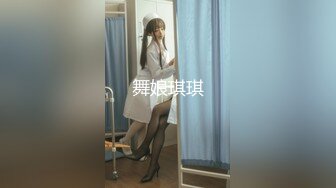 STP29822 气质绝佳美女！下海收费房操逼！苗条身材口活超棒，各种姿势轮番操，玩的尽兴再来一场