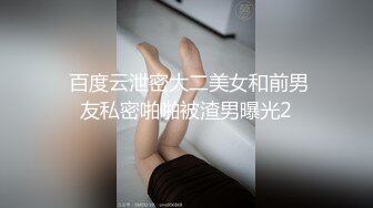 【新片速遞】   漂亮小贫乳美眉 被大鸡吧操的一线天美鲍 合不拢 射太深 隔半天精液才流出