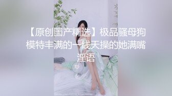 亚洲水娃全程露脸精彩4P，黑丝情趣给大哥口交大鸡巴，奶子都快被抓爆了，非常耐操的女人，被大哥各种蹂躏