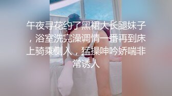 健身教练翻车操伪娘,钱都给了屁眼也要干,不喜欢戴套,非要扒开伪娘内裤,看看是不是逼,不是逼还准备揍他