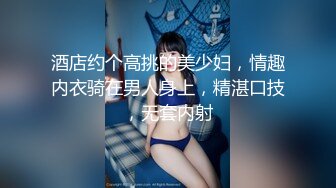 淫虐高冷巨乳模特七森莉莉 被丑男强暴轮奸 耻辱性爱之下 在羞耻中达到高潮！