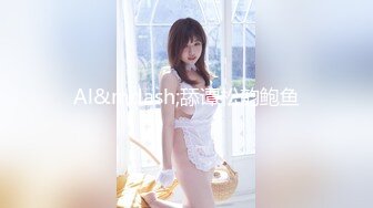 【百度云泄密】分手后惨遭渣男曝光的极品女友 (1)