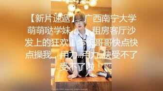 杭州-Ts北北-：安能辨我是雌雄？对着镜子臭美，有哥哥想来品尝仙女棒吗！