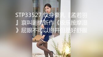  抖音30W粉丝网红平面模特灌酒强行推倒反差激情干炮