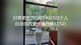 勾引房东18岁高三女儿 趁睡着好好玩弄 附聊天记录生活照