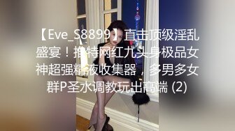 【重磅核弹】极品乱伦姨甥恋 喜欢我的小姨 SVIP福利合集