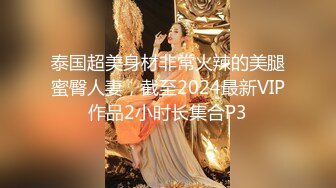 8-1人送外号陈冠希 聚会认识的精神小妹，黄头发身材很好，无套内射