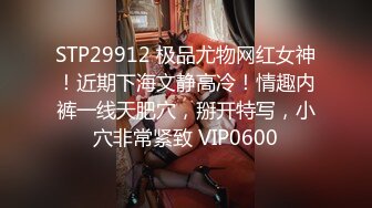 《尤物人妻⚡欲求不满》实习女教师和偷情，肉棒塞满饥渴骚穴，又是没忍住在路边车后座的一次 没人能拒绝的了肉臀 (3)