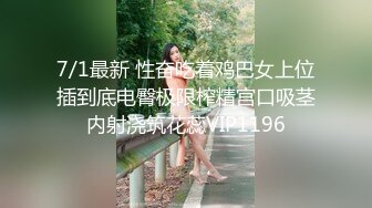 美女饥渴到插门把手