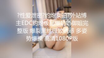 性感女神 土肥圆 婀娜多姿绝佳娇躯 御姐气息满屏穿透力让人无法抵御