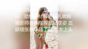 熟女就是干