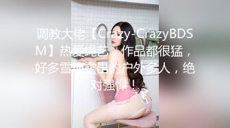 极品娇小身材小美女