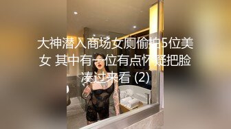 《居家摄像头破解》中年大叔和美女老婆各种姿势啪啪 连干两炮