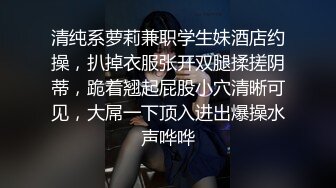 兄弟们最正宗校花来了【晚儿】超级嫩B，看着好像还是个处女，清秀脸蛋，慢慢就摸出水来了，刺激好看！ (5)