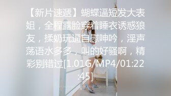 蜜桃传媒 这才是男人的向往天堂生活啊 漂亮老婆和漂亮小姨子全部搞到手双飞做爱PMS001啪啪呻吟猛力撞击