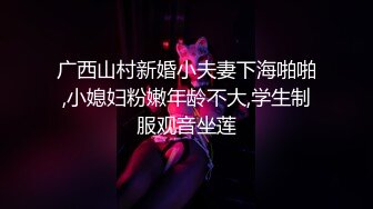 天美傳媒 TMP0038 注意看這個男人太狠了 羽芮(壞壞)