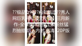 2024年，人气嫖娼大神，【鱼哥探花】，难得的一次双飞，两个学生妹发育得不错，奶子大小逼粉