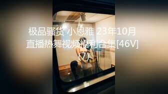 Al&mdash;杨幂观音坐莲