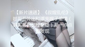 (sex)20231208_大黑混蛋_536267240