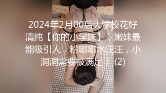 [2DF2] 偷拍少妇全套服务全程，漫游冰火大白臀正对镜头，激情四射不可错过，[BT种子]