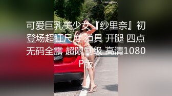 【家庭摄像头】年轻夫妻与中年夫妻呈现不一样的做爱体验