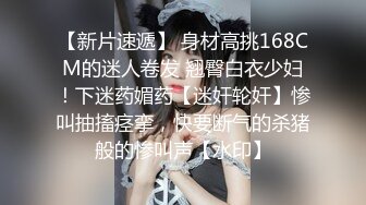 专操极品尤物大神【捅主任】✅大屌研磨水嫩小蜜穴，少女白嫩妙曼身姿粉嫩小穴张开小口求插入