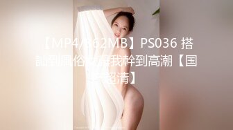 骚气女友卖力口活，技术了得直接口爆