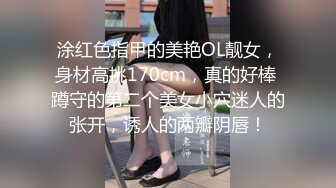 【AI换脸视频】刘亦菲 痴汉电车公然抽插