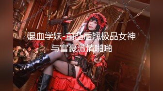 【新片速遞】漂亮黑丝美女 爸爸插的好深温柔一点 身材苗条胸推股推舔菊花 被大鸡吧无套多姿势输出上位骑乘啪啪打桩娇喘连连 内射