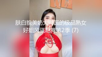 无水印11/2 骚货漂亮美女最近老公有没有操你被无套输出大奶子哗哗VIP1196